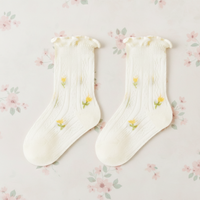 Thumbnail for HappyToes – Fargerike og søte – babysokker (sett med 5)