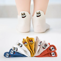 Thumbnail for PlayfulToes – Fargerike og myke – korte barnesokker (sett med 5)