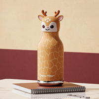 Thumbnail for AnimalSip – Søt og praktisk – Termosflaske i rustfritt stål for barn med dyremotiv