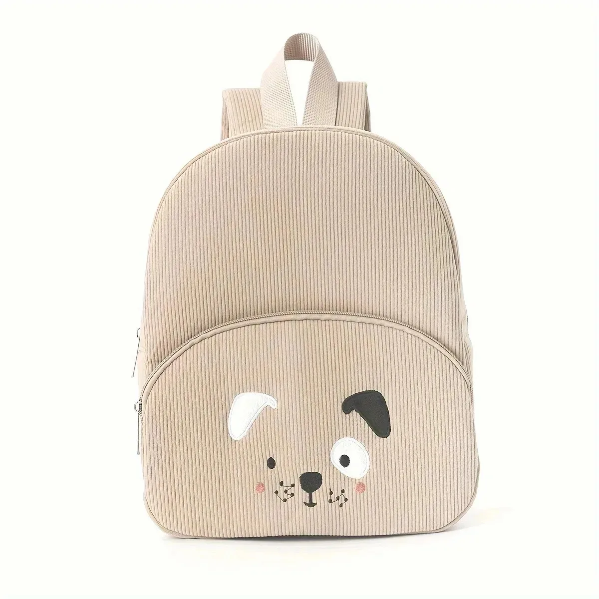 MyLittleBag – Personlig og søt – Personlig barnesekk med navn og dyremotiv