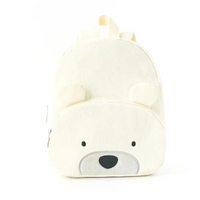 Thumbnail for MyLittleBag – Personlig og søt – Personlig barnesekk med navn og dyremotiv