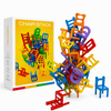 Chair Stack - Interaktiv og stimulerende for kreativiteten - Stable stoler spill