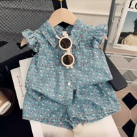Thumbnail for Mini Fashion - Blomstrete og søt - Sommersett