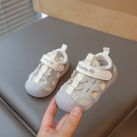 Thumbnail for Mini Fashion™ - Pustende design – barnesandaler
