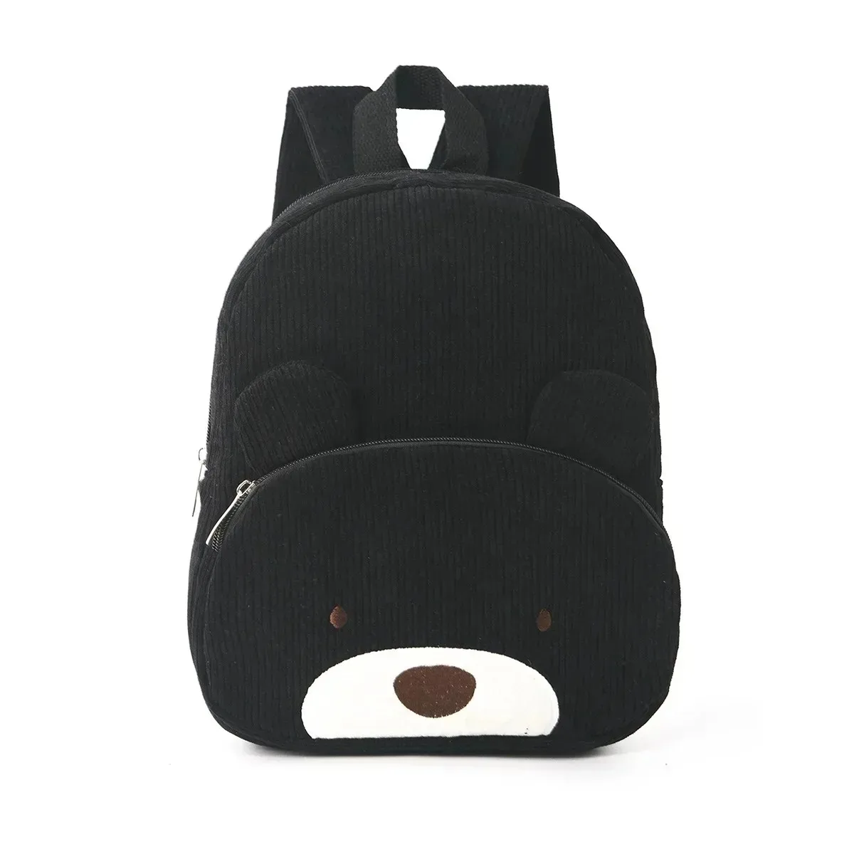 MyLittleBag – Personlig og søt – Personlig barnesekk med navn og dyremotiv