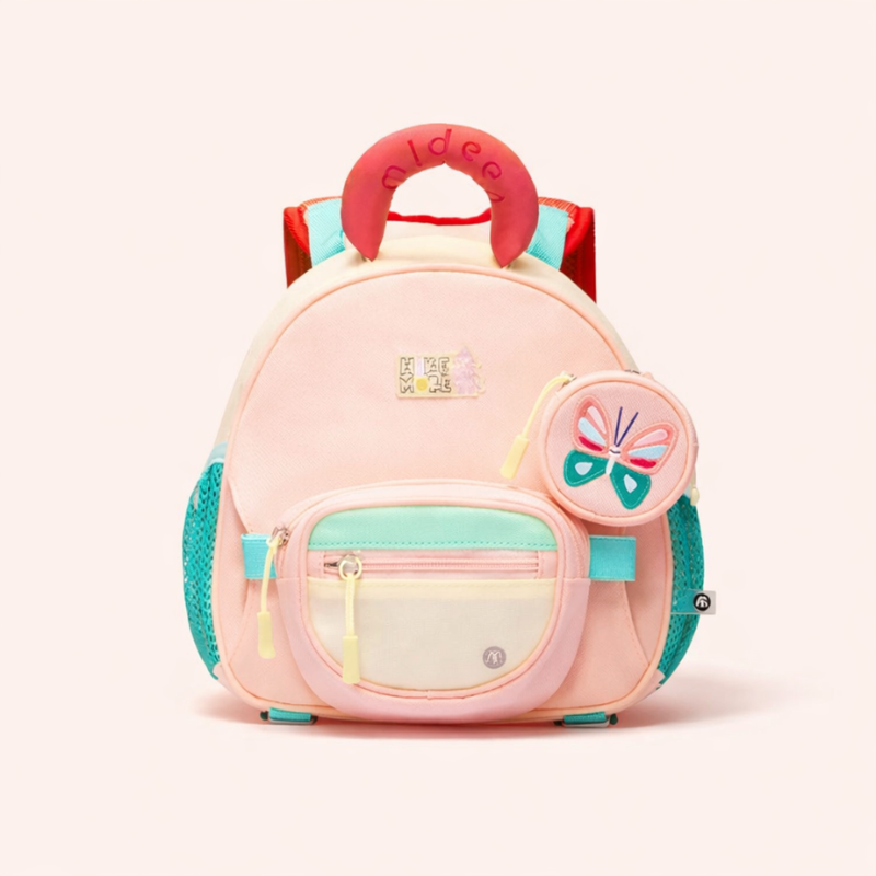 KidPack – Lett og komfortabel – Lett skolesekk med vannflaskeholder