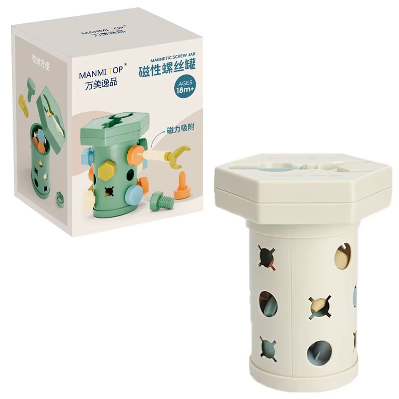 Magnet Toys™ - Kreativitet og motorikk - Montessori Glide- og skrumoro