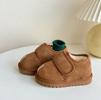 Thumbnail for CozyStep Kids – Varm og selvstendig – Djamena Klittenbandsko