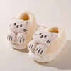 SnuggleKitty – Varme og trygghet – Kattesko for barn