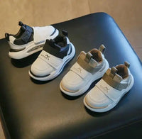 Thumbnail for KidStride – Trendy og funksjonelle – Sneakers med borrelås