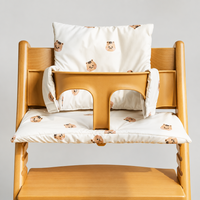 Thumbnail for ComfortSeat – Mykt og fast – barnestolspute