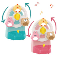Thumbnail for Ferris Wheel Music - Animal Fun spilledåse -  Pariserhjul med leketøydyr