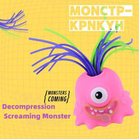 Thumbnail for Yellie – Morsomt og interaktivt – Monster Stressleketøy