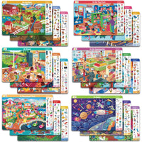 Thumbnail for Search and Find Game – Læring og lek – Aktivitetsbok