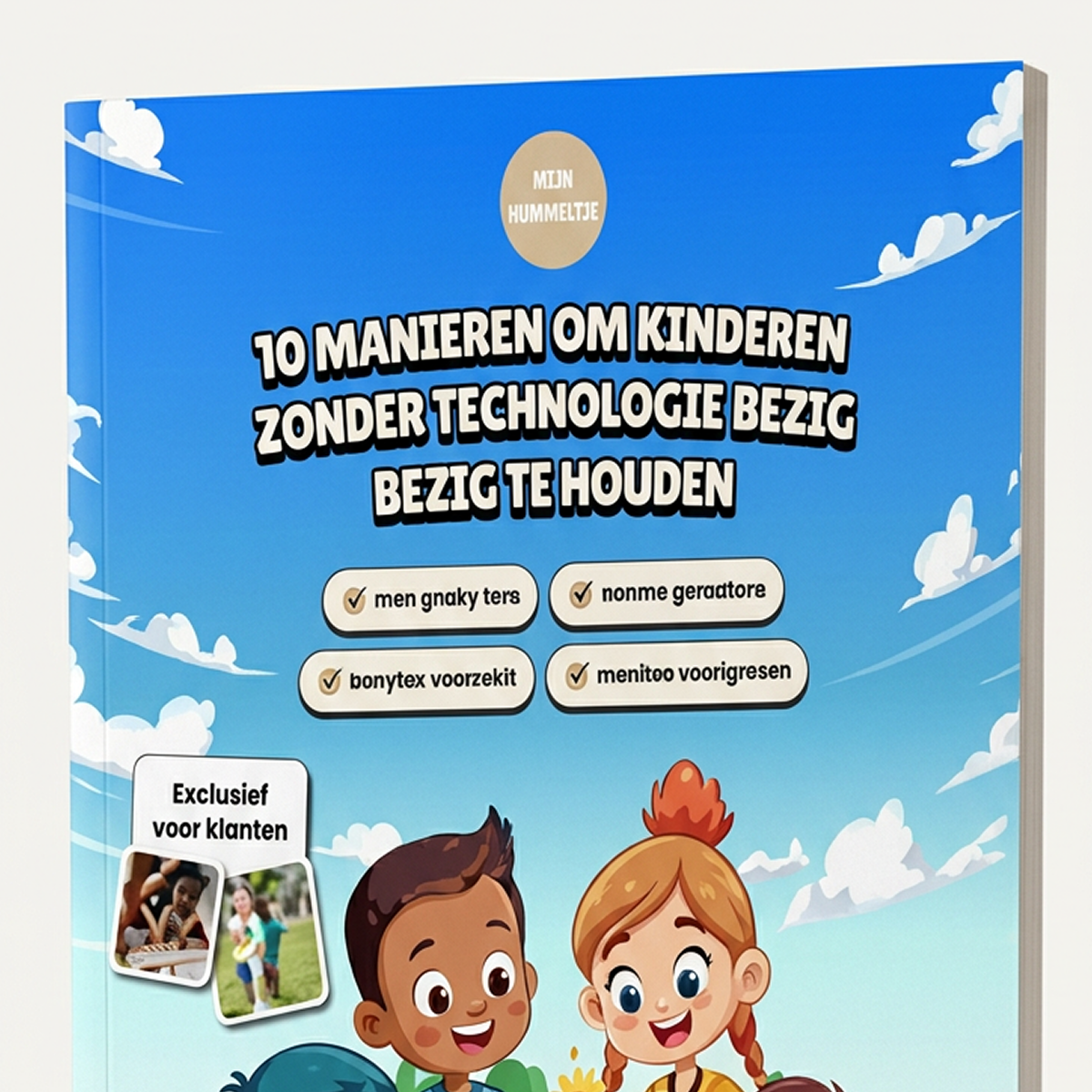 E-book