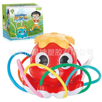 Thumbnail for Octopus Sprinkler™ – Sprutende Blekksprut - Vannlek i hagen