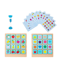 Thumbnail for Memory Card Game™ | Hjernetrim for barn - hukommelsesspill